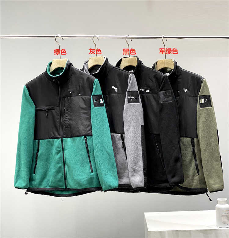 Men' Jackets Men' and women' polar fleece jacket color matching zipper warm jacket women' casual warm jacket fashion, Black
Men' Jackets Men' and women' polar fleece jacket color matching zipper warm jacket women' casual warm jacket fashion, Black