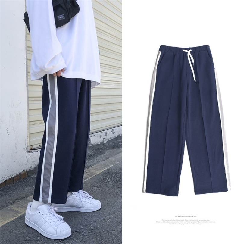 Sweatpants Men's Fashion Hit Color Casual Drawstring Pants Men Track Pants Streetwear Wild Loose Hip Hop Straight Trousers Mens T200422