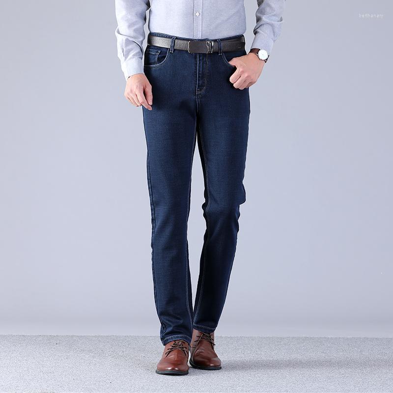 Men's Jeans Mens Brand Blue Men Fashion Long Trousers Denim Pants Clothes Large SizeMen's Bert22
Men's Jeans Mens Brand Blue Men Fashion Long Trousers Denim Pants Clothes Large SizeMen's Bert22