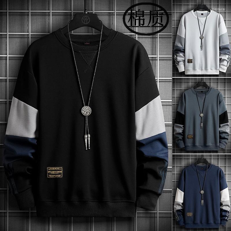 Men's Hoodies & Sweatshirts 2022 Autumn/winter Sweater Japanese Trend Casual Cotton Pullover Long Sleeve Inner And Outer Wear, Black
Men's Hoodies & Sweatshirts 2022 Autumn/winter Sweater Japanese Trend Casual Cotton Pullover Long Sleeve Inner And Outer Wear, Black