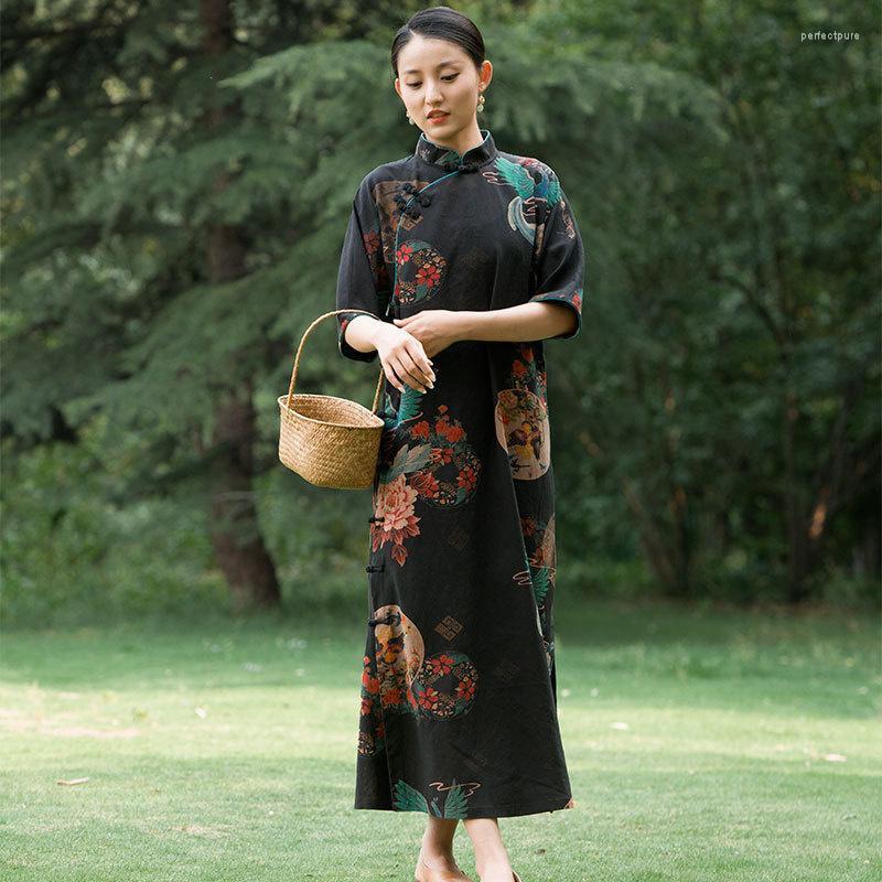 Women's Knits & Tees To Oak 2022 Summer Silkworm Silk Screen Printing Floral Cloud Yarn Chinese Style National Dress Cheongsam R210233 Perf2, Black
Women's Knits & Tees To Oak 2022 Summer Silkworm Silk Screen Printing Floral Cloud Yarn Chinese Style National Dress Cheongsam R210233 Perf2, Black