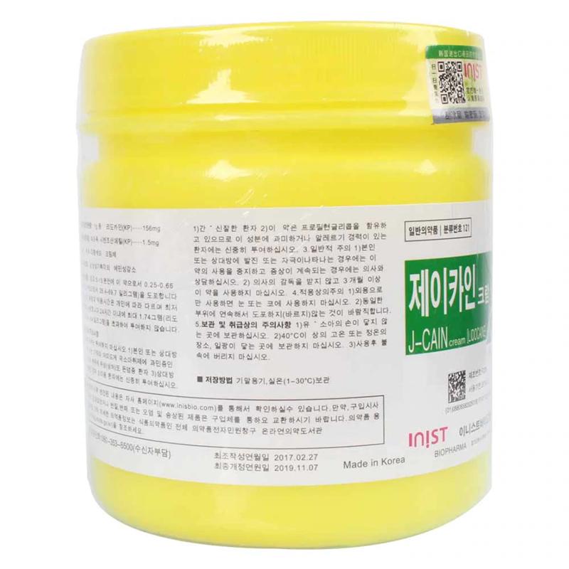 Beauty Items J-CAIN 500G Korea Numbing Cream Tattooing Microneedle Permanent
Beauty Items J-CAIN 500G Korea Numbing Cream Tattooing Microneedle Permanent