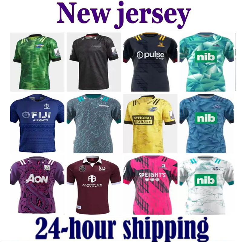 2020 Chiefss Maori FIJI Blues Hurricanes Crusaders Highlanders Super Rugby Jersey Rugby Jerseys shirts, Brown
2020 Chiefss Maori FIJI Blues Hurricanes Crusaders Highlanders Super Rugby Jersey Rugby Jerseys shirts, Brown