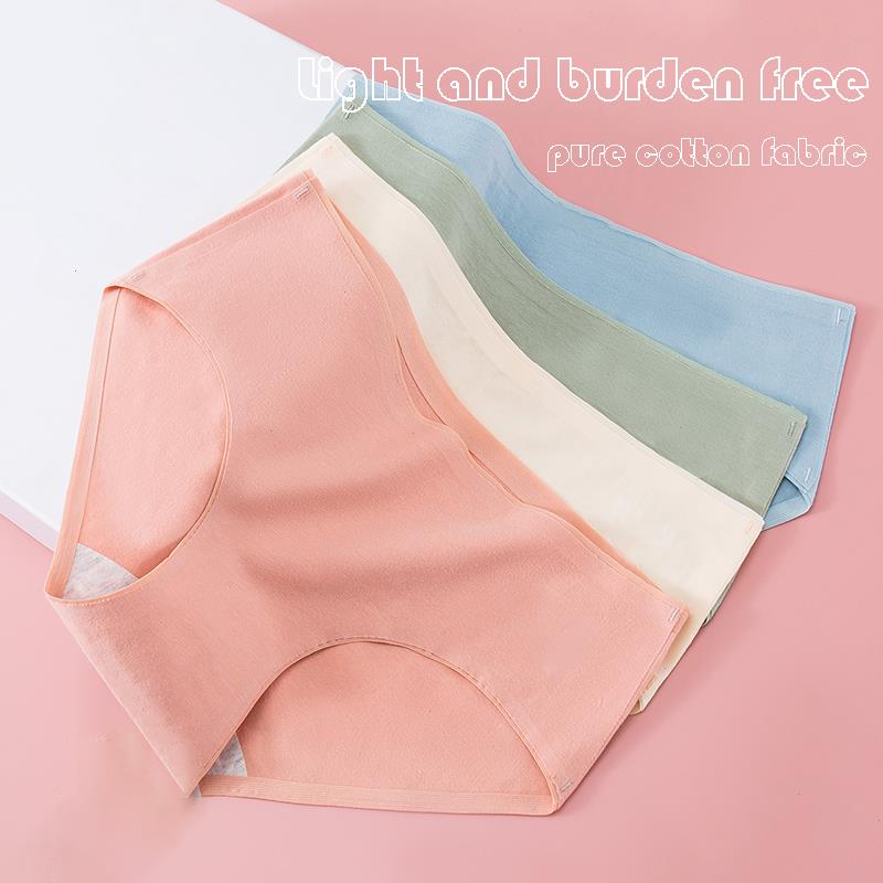 Cotton Panties Plus Size Pure Women Underwear No Trace Breathable Mid Waist Shorts Candy Color Comfortable Sexy Lingerie, White
Cotton Panties Plus Size Pure Women Underwear No Trace Breathable Mid Waist Shorts Candy Color Comfortable Sexy Lingerie, White