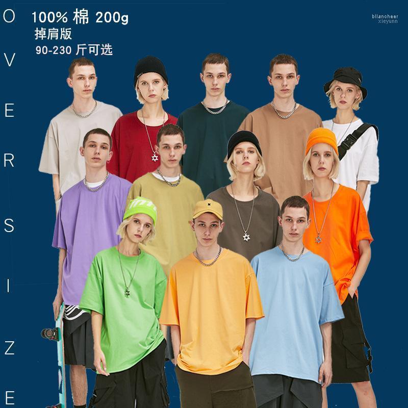 Men's T-Shirts Summer Men Combed Cotton Solid Color Off-shoulder Short Sleeve Shirt For Women Fashion Loose S-3XL, Red
Men's T-Shirts Summer Men Combed Cotton Solid Color Off-shoulder Short Sleeve Shirt For Women Fashion Loose S-3XL, Red