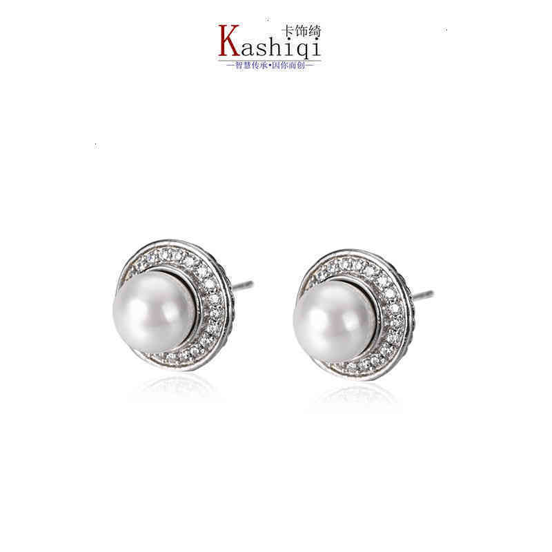Diamond Pearl Earring Studs Ear Ring Earings Charm Fashion Versatile Platinum Plated Black Craft Trend Silver Needle
Diamond Pearl Earring Studs Ear Ring Earings Charm Fashion Versatile Platinum Plated Black Craft Trend Silver Needle