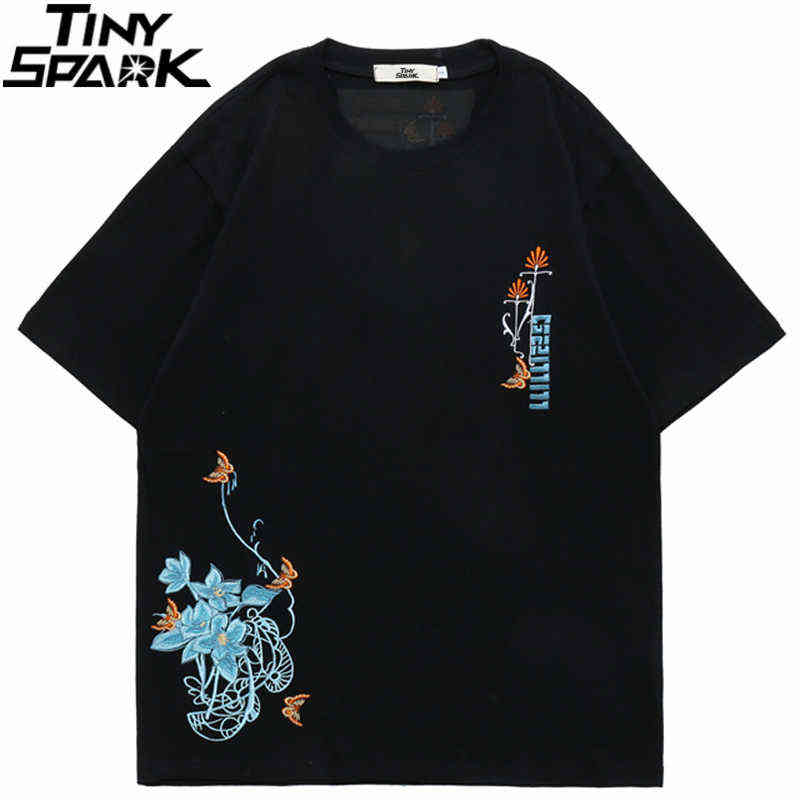 Hip Hop Tshirt Streetwear Harajuku Embroidery Butterfly Flower T Shirt 2022 Men Cotton Casual Tshirt Summer Short Sleeve Tops J220727, A033016 white
Hip Hop Tshirt Streetwear Harajuku Embroidery Butterfly Flower T Shirt 2022 Men Cotton Casual Tshirt Summer Short Sleeve Tops J220727, A033016 white