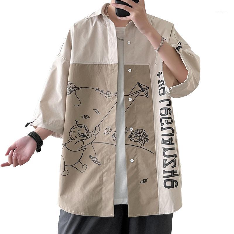 Men's Casual Shirts Men Short Sleeve Fashion Mandarin Collar Printed Soft And Comfort Dress, Beige
Men's Casual Shirts Men Short Sleeve Fashion Mandarin Collar Printed Soft And Comfort Dress, Beige