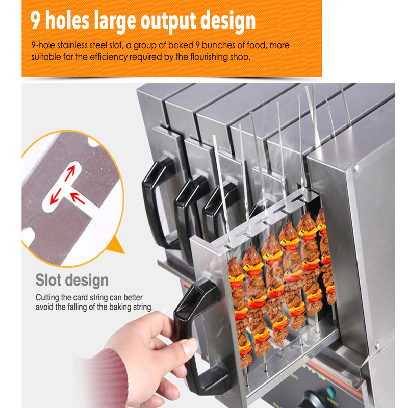 3900W Energy smokeles saving barbecue machine for making meat skewers commercial electric drawer grill oven for sale