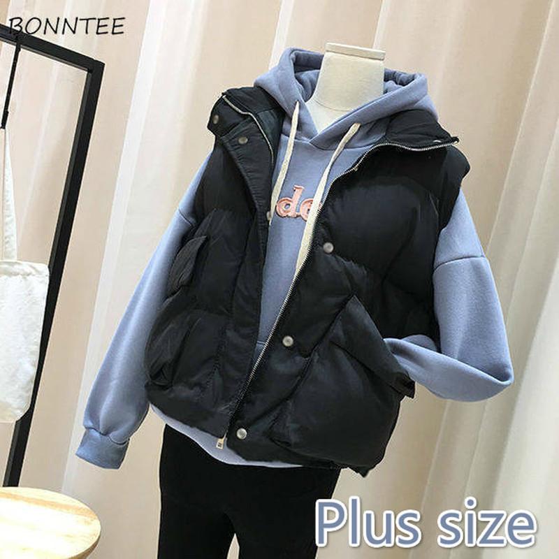 Women's Vests Cropped Women Streetwear 4XL Chic Basic Simple Pure Slim Daily Casual Femme Sleeveless Jacket Korean Style Girls ClothingWomen, Beige1111
Women's Vests Cropped Women Streetwear 4XL Chic Basic Simple Pure Slim Daily Casual Femme Sleeveless Jacket Korean Style Girls ClothingWomen, Beige1111