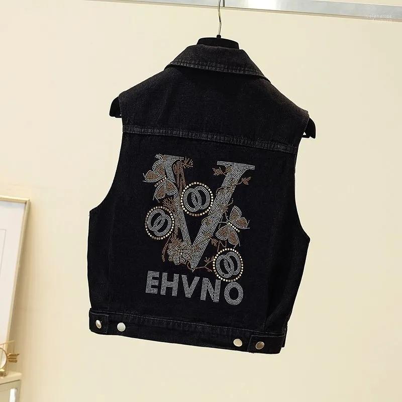 Women's Vests Large Size Denim Vest Coat Black 2022 Spring Autumn Casual Letter Print Waistcoat Drilling Jackets Street Luci22, Zimu
Women's Vests Large Size Denim Vest Coat Black 2022 Spring Autumn Casual Letter Print Waistcoat Drilling Jackets Street Luci22, Zimu