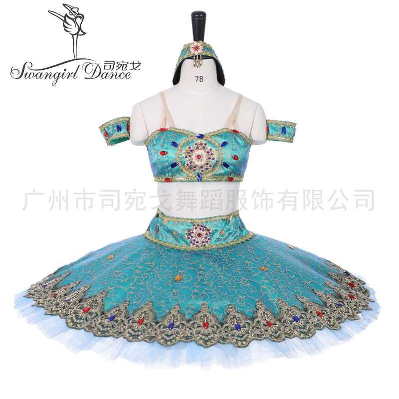 Green Gold Women Clssical Ballet Tutu Costume Adult La Corsaire Platter Tutu PancakeBT8982A
Green Gold Women Clssical Ballet Tutu Costume Adult La Corsaire Platter Tutu PancakeBT8982A