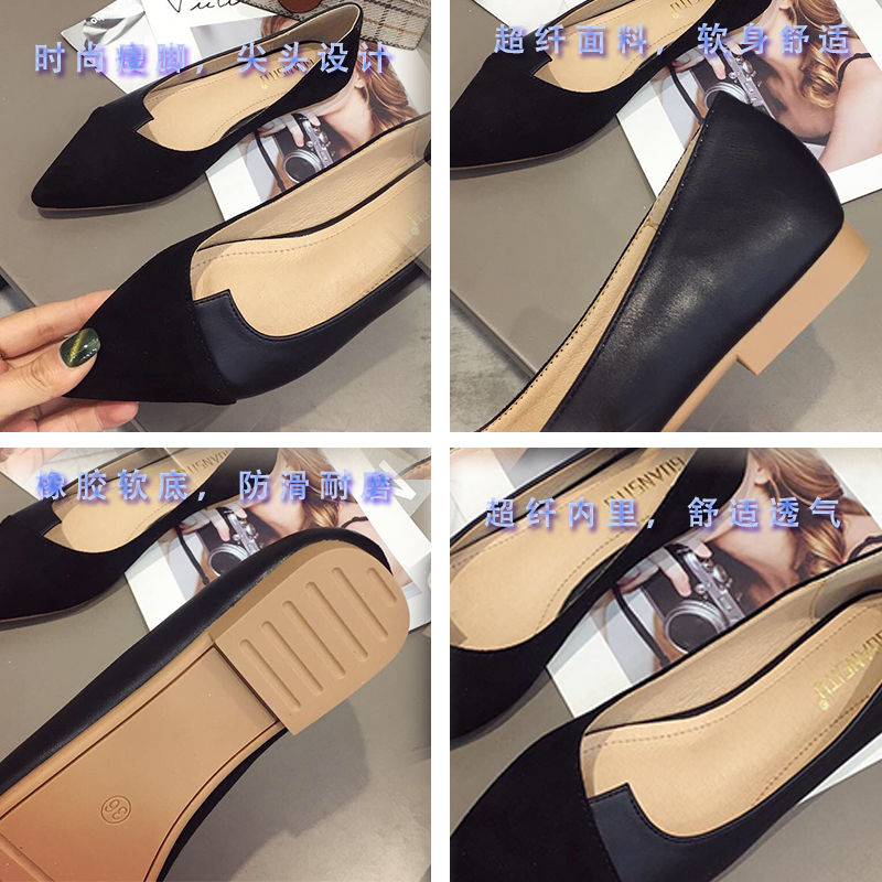 Women Flats Flock Leather Pointed Toe Solid Color Apricot Plus Small Size 31 32 33 34 Big 43 44 45 Lady Flat Heel Shoes 220509