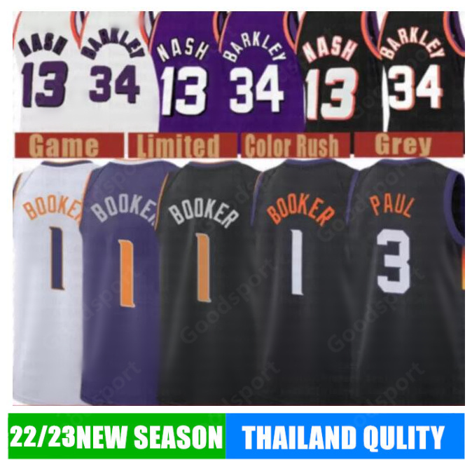 2021 New Devin 1 Booker basketball jersey Chris Mens 3 Paul Mesh Retro Steve 13 Nash Cheap Charles 34 Barkley Youth Kids Gold, 2021 jersey
2021 New Devin 1 Booker basketball jersey Chris Mens 3 Paul Mesh Retro Steve 13 Nash Cheap Charles 34 Barkley Youth Kids Gold, 2021 jersey