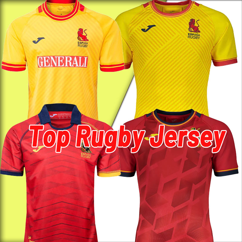 Spain 2021 Home Rug… - image