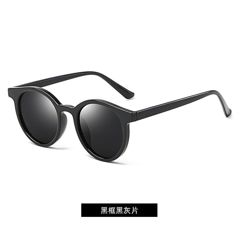 Sunglasses Women Round Lady Luxury Mirror Black Pink Vintage For Small Metal Retro Classic Female Sun GlassesSunglasses
Sunglasses Women Round Lady Luxury Mirror Black Pink Vintage For Small Metal Retro Classic Female Sun GlassesSunglasses