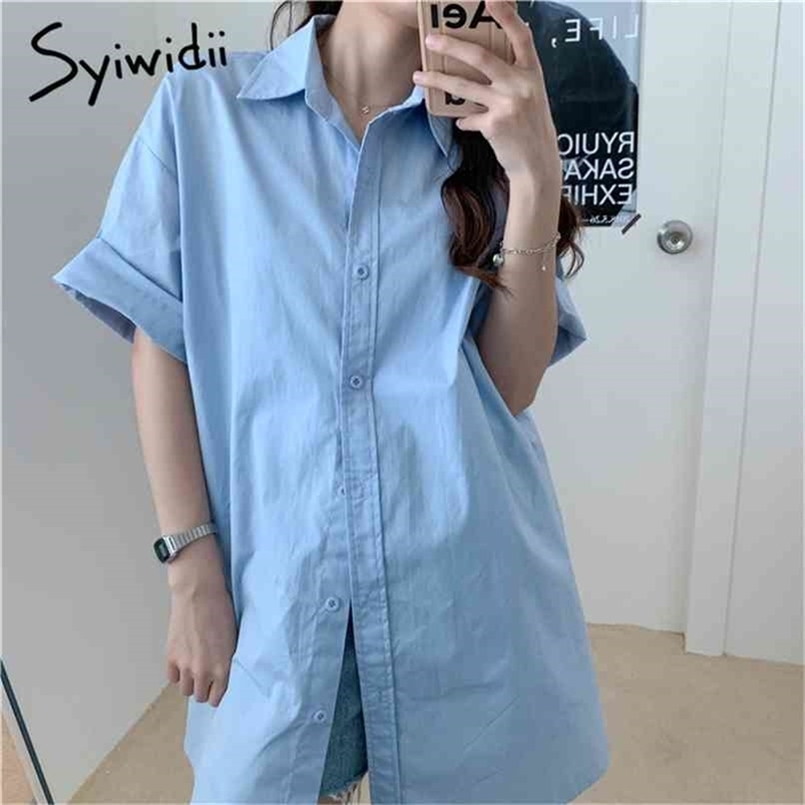 Button Up Blouse Women Single Breasted Turn-down Collar Short Sleeve Solid Loose Clothing Summer Korean Shirts 210607, White
Button Up Blouse Women Single Breasted Turn-down Collar Short Sleeve Solid Loose Clothing Summer Korean Shirts 210607, White