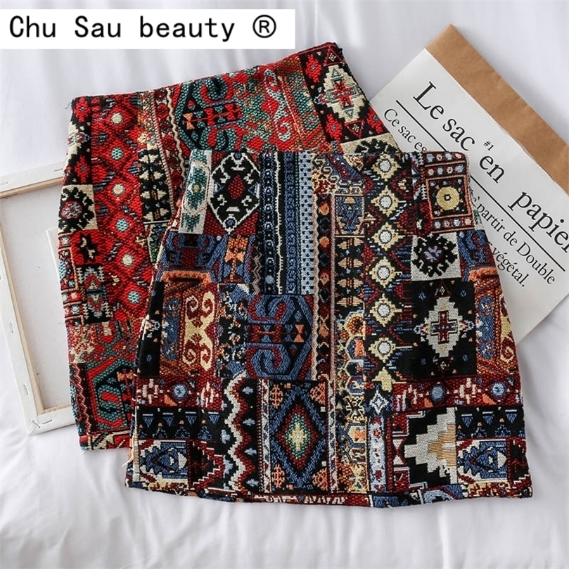 Fashion Indie Folk Embroidery A-Line Mini Skirts Chic Geometric Parttern Tweed Vintage Skirt Female 220317