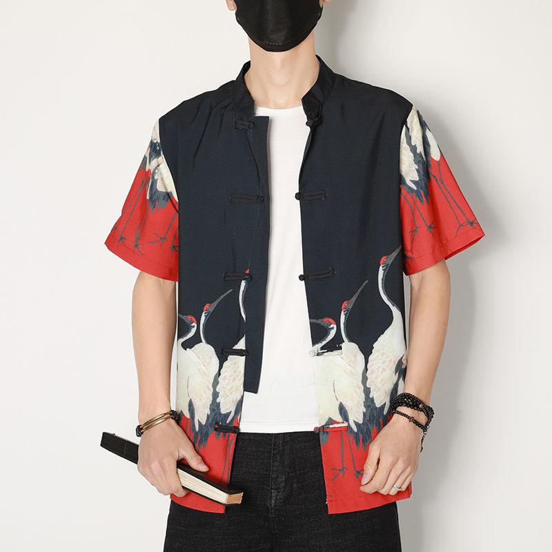 Men's Casual Shirts Chinese Style Tang Suit For Men Jacket Traditional Tops Shirt Vintage Button Male Year Clothes Print HanfuMen's Men'sMen, Brown
Men's Casual Shirts Chinese Style Tang Suit For Men Jacket Traditional Tops Shirt Vintage Button Male Year Clothes Print HanfuMen's Men'sMen, Brown