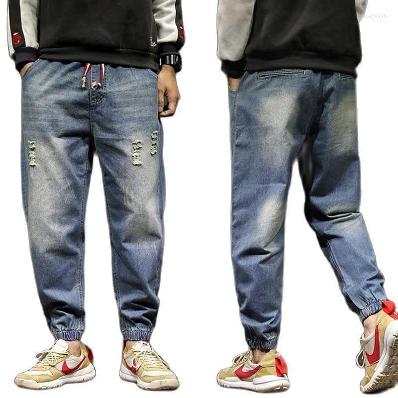 Men's Jeans Fashion Harem Joggers Men Casual Loose Baggy Denim Pants Trendy Elastic Waist Hip Hop Trousers Man ClothingMen's Heat22, Blue
Men's Jeans Fashion Harem Joggers Men Casual Loose Baggy Denim Pants Trendy Elastic Waist Hip Hop Trousers Man ClothingMen's Heat22, Blue