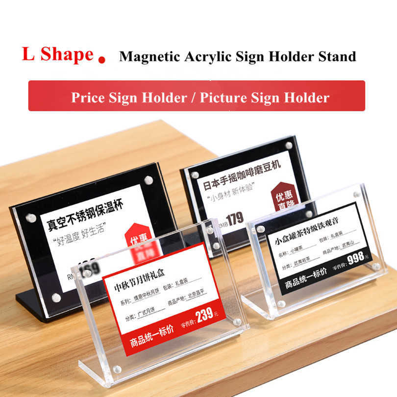 Restaurant Advertising Poster Display Stand Small Table Price Sign Holder Sand