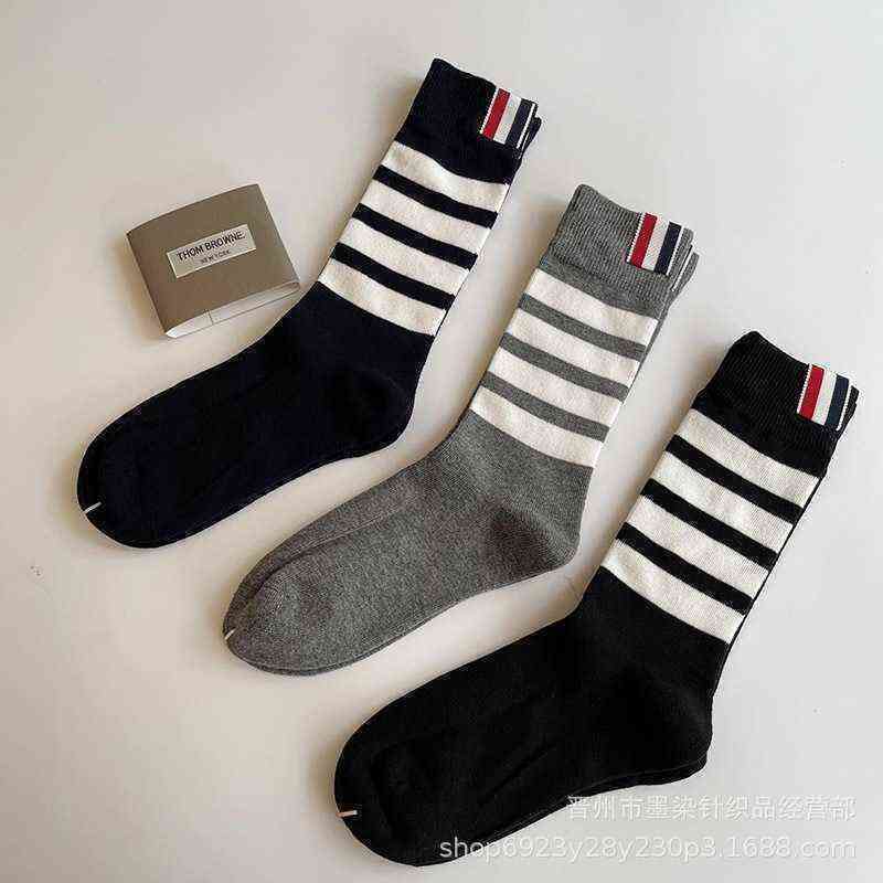 New TB women's socks four bar college style ins knee over knee middle tube AB version three colors for four seasons, Short black
New TB women's socks four bar college style ins knee over knee middle tube AB version three colors for four seasons, Short black