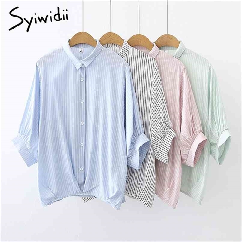 Striped Button Up Shirt Women Tops Korean Fashion Blouse Pink Blue Green Lantern Sleeve Summer Office Lady Fall 210607
Striped Button Up Shirt Women Tops Korean Fashion Blouse Pink Blue Green Lantern Sleeve Summer Office Lady Fall 210607