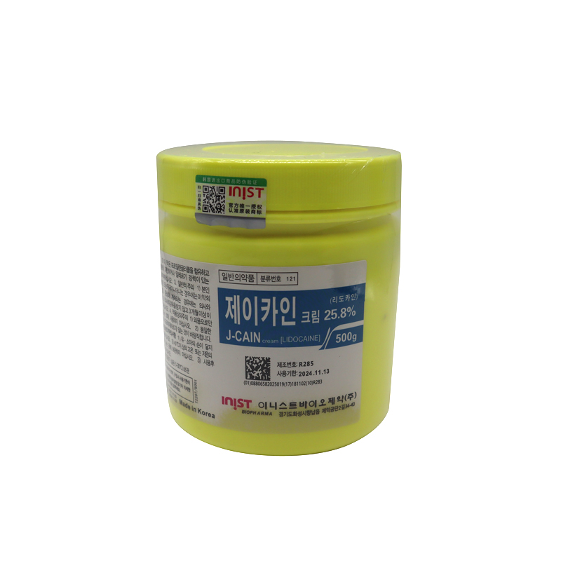 Beauty Items Numbings Cream J-Cain Painless Tattoo Numbs Cream Microblading Permanent
Beauty Items Numbings Cream J-Cain Painless Tattoo Numbs Cream Microblading Permanent