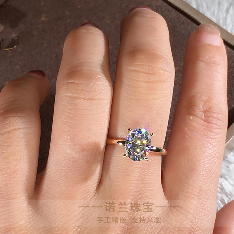 10K Au417 Yellow Gold Women Ring Diamonds 1 2 3 4 5 Carat Oval Wedding Party Engagement Anniversary Ring Trendy 220816