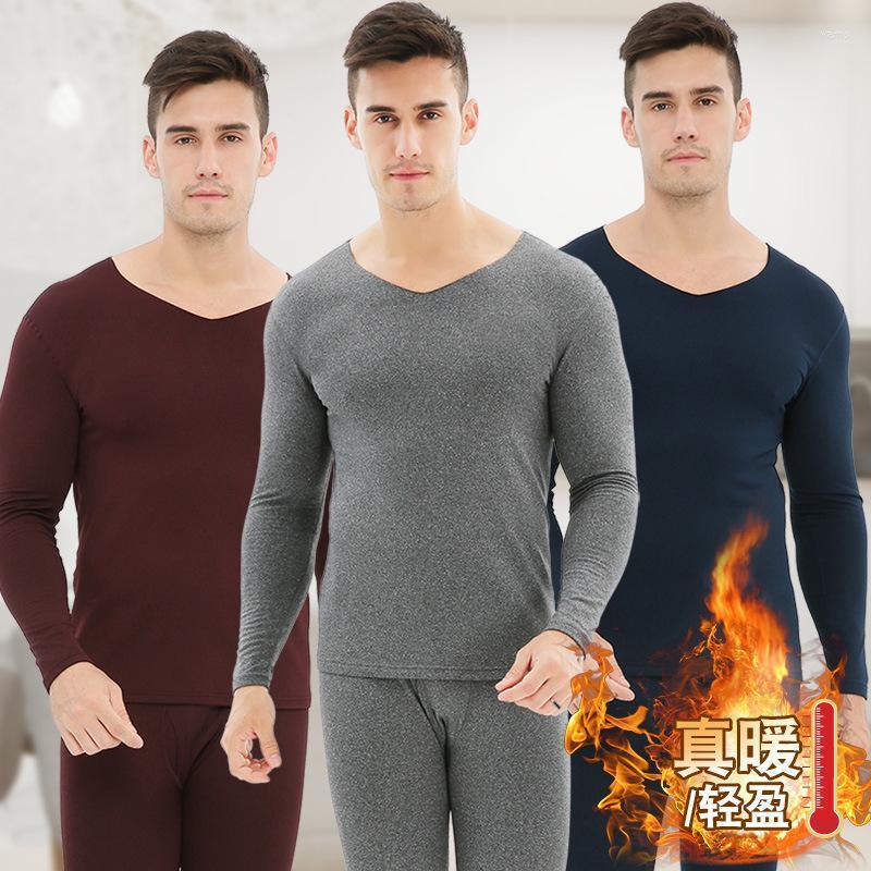Style Men Plus Velvet Thermal Underwear Set Thin Heating Fiber Winter Base Sweater Men's Vests, Non draw money light heather grey
Style Men Plus Velvet Thermal Underwear Set Thin Heating Fiber Winter Base Sweater Men's Vests, Non draw money light heather grey