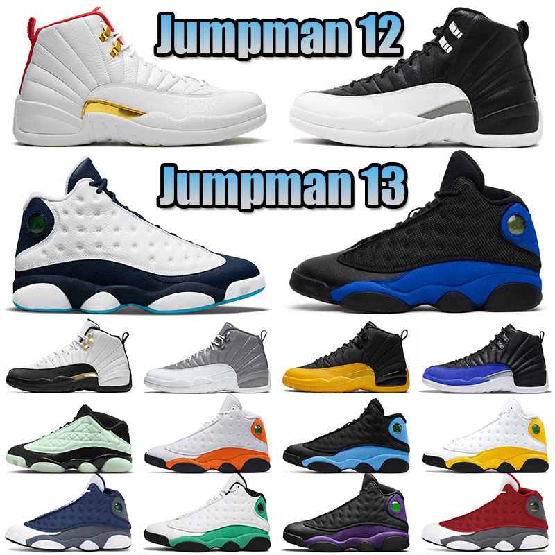 Jumpman Designer Ba… - image
