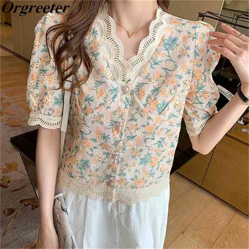 Summer Floral Printted Chiffon Shirt Lace edge Stitching Fashion Temperament Ladies V-neck Puff Sleeve Vintage Blouse 210602, Yellow
Summer Floral Printted Chiffon Shirt Lace edge Stitching Fashion Temperament Ladies V-neck Puff Sleeve Vintage Blouse 210602, Yellow