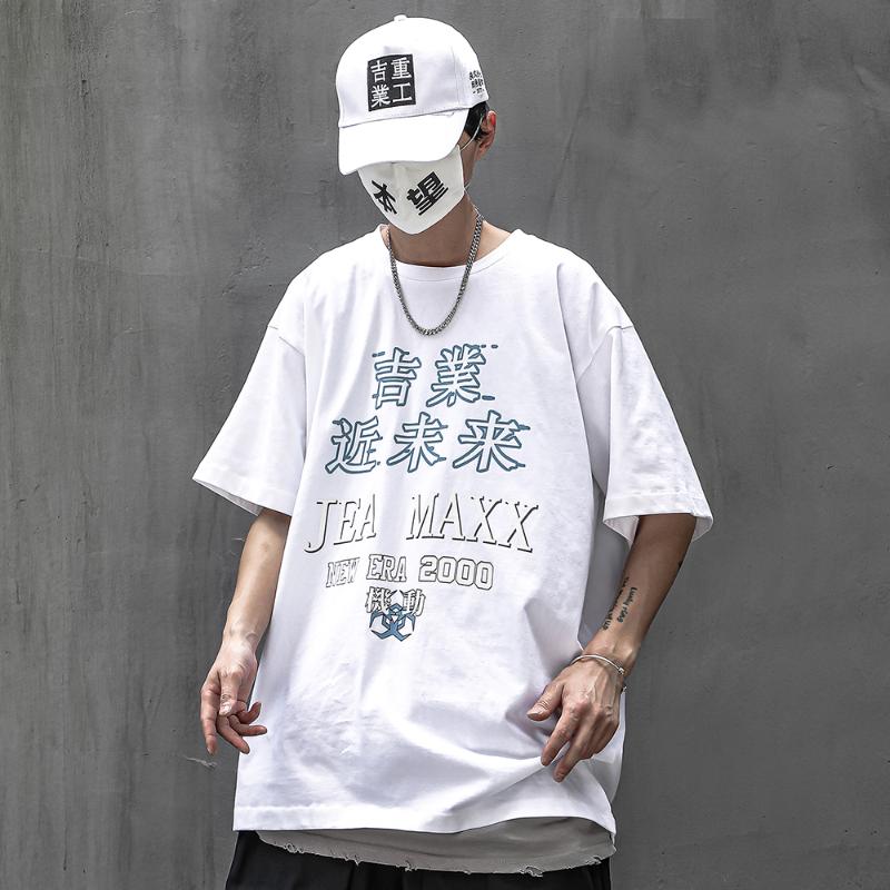 Men's T-Shirts T-Shirt Men Japanese Streetwear Kanji Casual Cotton Relaxed Fit Half Sleeves Summer TeesMen's, Black
Men's T-Shirts T-Shirt Men Japanese Streetwear Kanji Casual Cotton Relaxed Fit Half Sleeves Summer TeesMen's, Black
