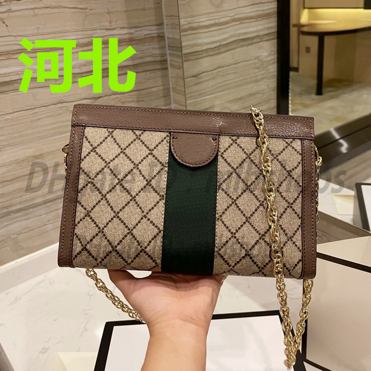 High quality Luxurys Designers Shoulder Bags G Handbags Fashion womens cross body chain underarm bag Clutch Totes ladies Purses Wallet crossbody Handbag, No bags
High quality Luxurys Designers Shoulder Bags G Handbags Fashion womens cross body chain underarm bag Clutch Totes ladies Purses Wallet crossbody Handbag, No bags