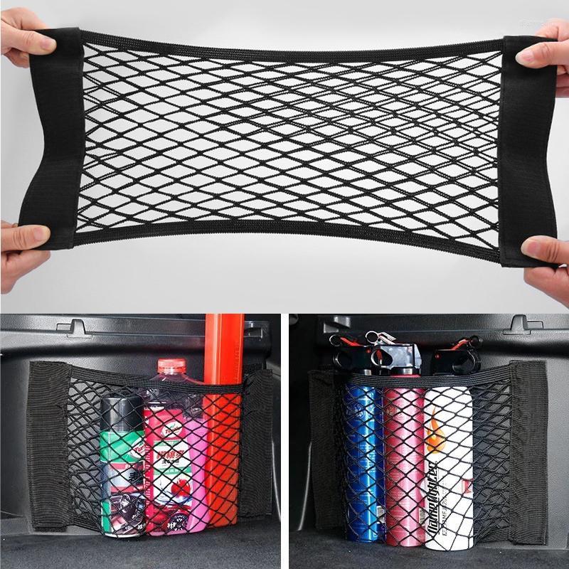 Image of Car Organizer Back Rear Mesh Trunk Seat Elastic String Net Magic Sticker Double-layer Storage Bag Pocket Cage Auto