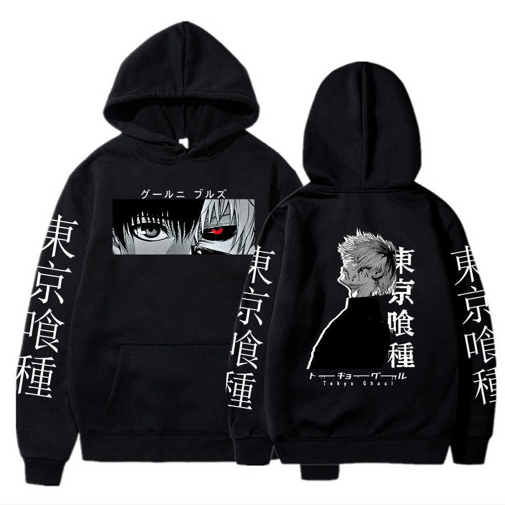 Tokyo ghoul anime hoodie sweaters ken kaneki graphic printed tops casual hip hop streetwear, Black 3
Tokyo ghoul anime hoodie sweaters ken kaneki graphic printed tops casual hip hop streetwear, Black 3