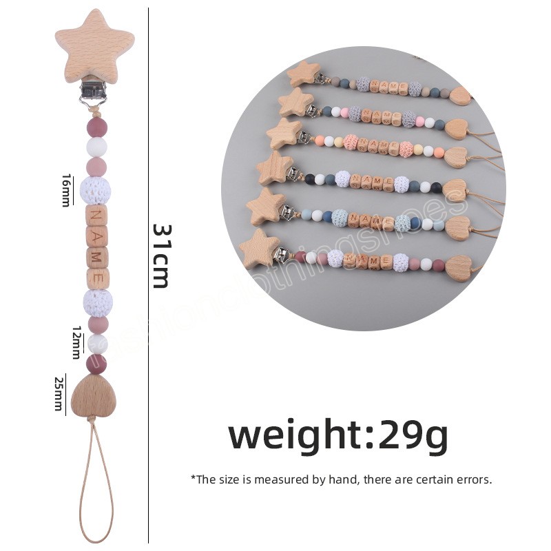 Newborn baby Silica gel Bead Pacifier Holders Beech Star Pacifier Clip Heart Teethers DIY Name Infant toddler Toys