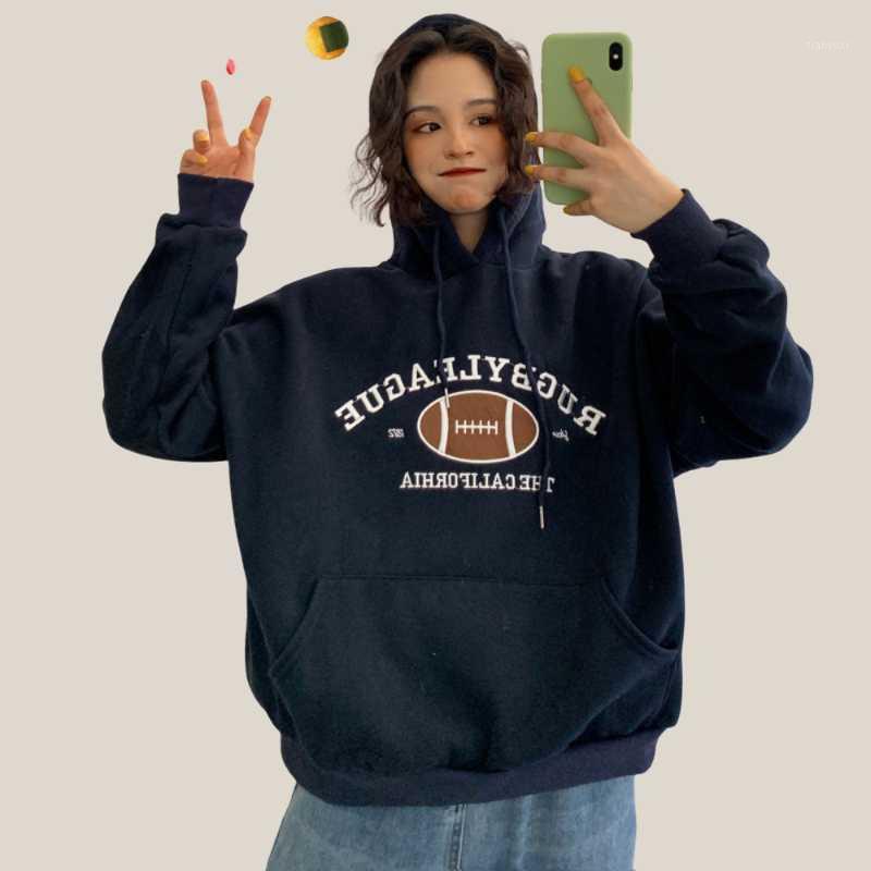 Missnight Letter Embrodiery Hoodies Women Inner Fleece Hooded Oversized Sweatshirt Loose Streetwear Winter Women's & Sweatshirts, Gray
Missnight Letter Embrodiery Hoodies Women Inner Fleece Hooded Oversized Sweatshirt Loose Streetwear Winter Women's & Sweatshirts, Gray