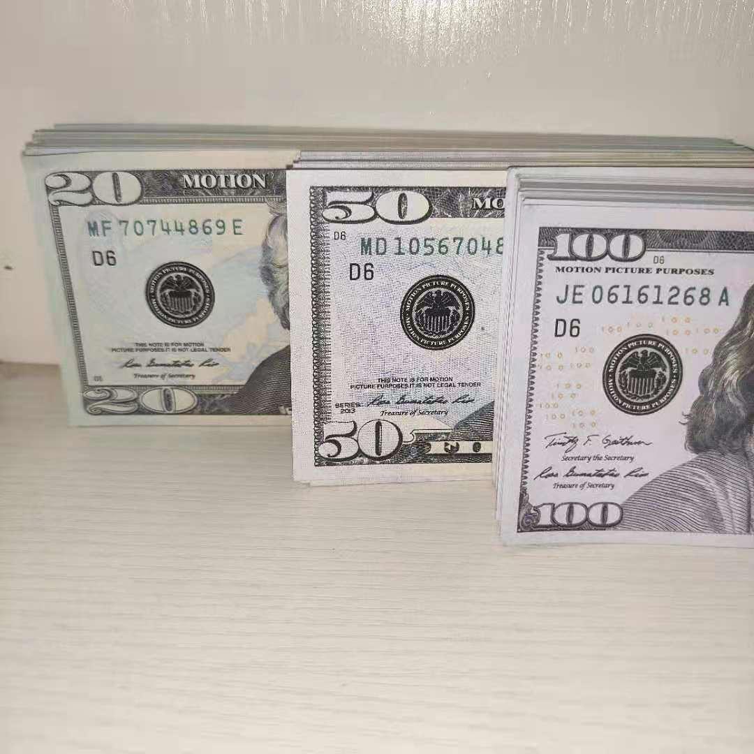 Toy Prop Fake Movie Banknote Play Money Party Children Gift Currency Dollar 100pcs/pack 01 Uglsv
Toy Prop Fake Movie Banknote Play Money Party Children Gift Currency Dollar 100pcs/pack 01 Uglsv