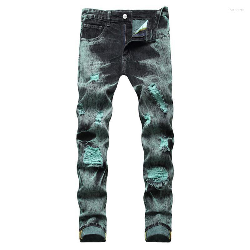Men's Jeans Men's Y2K Tie And Dye Denim Streetwear Holes Ripped Straight Pants Black Green TrousersMen's Heat22
Men's Jeans Men's Y2K Tie And Dye Denim Streetwear Holes Ripped Straight Pants Black Green TrousersMen's Heat22