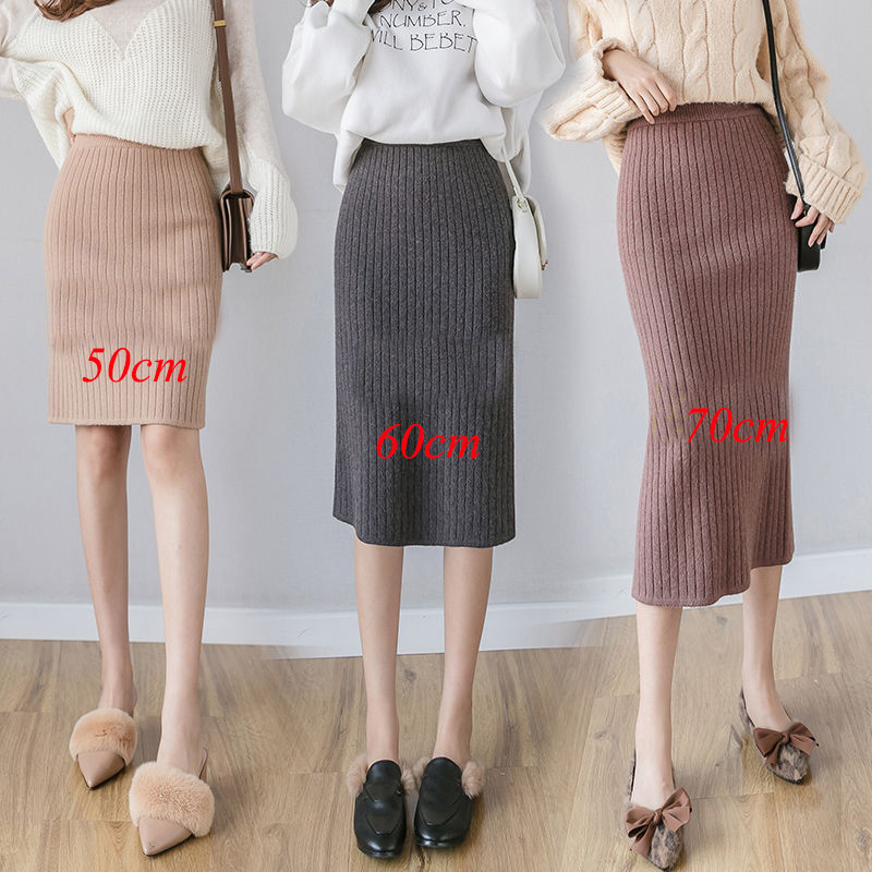 Lucyever Autumn Winter Knitting Pencil Skirts Women High Waist Bodycon Split Woman Office Mid One-step Skirt Ladies 220317