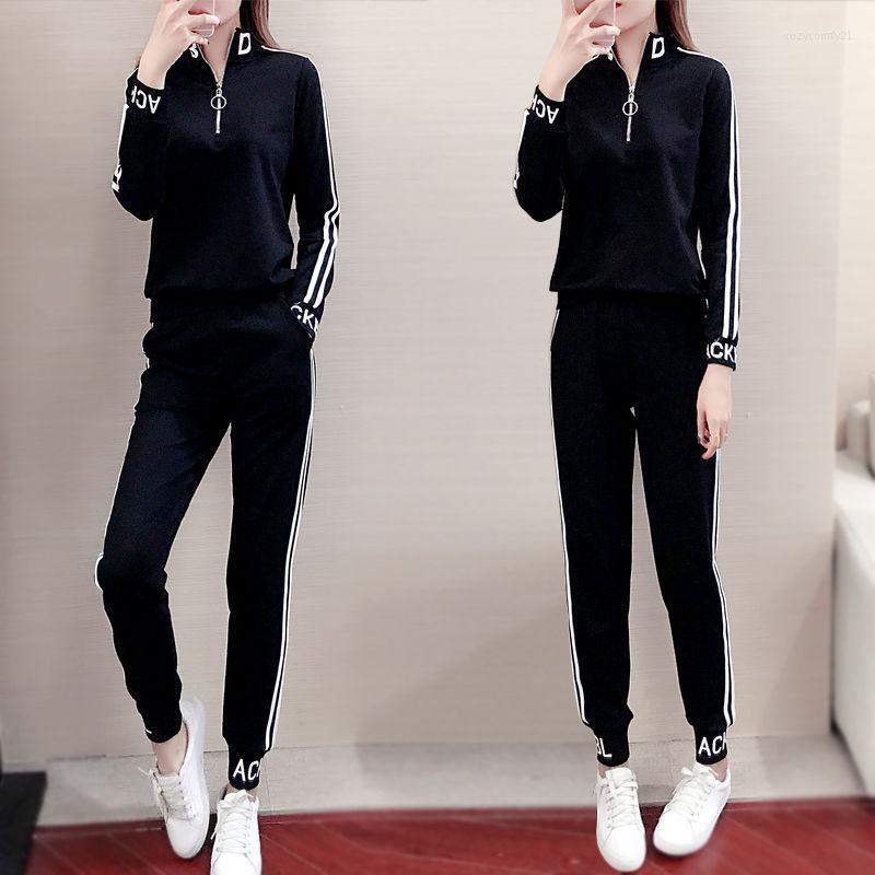 Sportswear Women's Autumn And Winter 2022 Fashion Loose-fitting Suit Running Clothes Casual Two Sets Tracksuits, White
Sportswear Women's Autumn And Winter 2022 Fashion Loose-fitting Suit Running Clothes Casual Two Sets Tracksuits, White