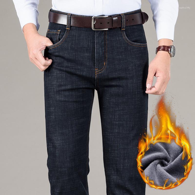 Men's Jeans Winter Brand Fleece Thick And Warm Fit Straight High Waist Business Casual Mens Classic Slim Stretch Blue BlackMen's Heat22, Dark blue fleece
Men's Jeans Winter Brand Fleece Thick And Warm Fit Straight High Waist Business Casual Mens Classic Slim Stretch Blue BlackMen's Heat22, Dark blue fleece