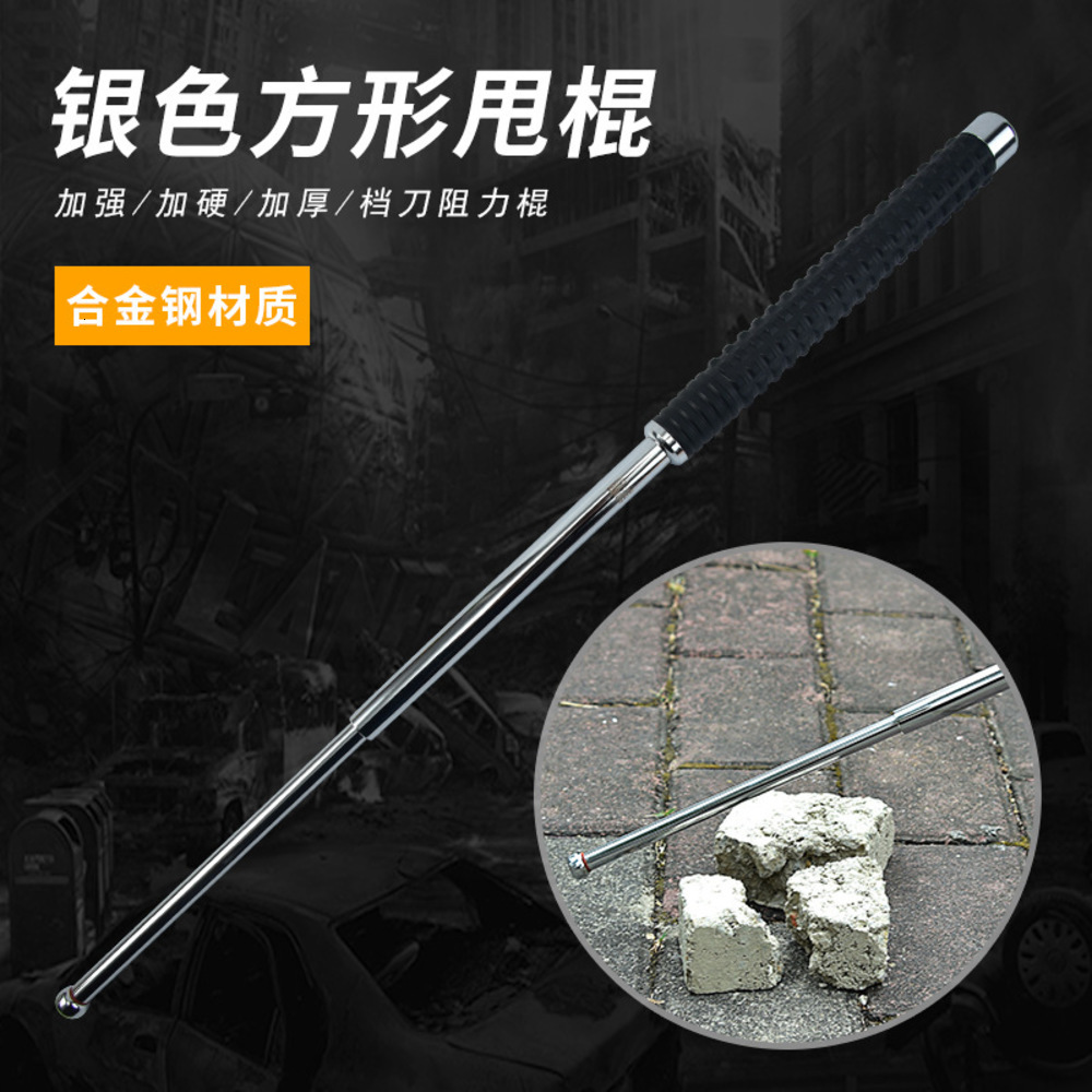 Square Black Handle Edc Designers Stick Self Defense Equipment Supplies Telescopic Security 2AXP
Square Black Handle Edc Designers Stick Self Defense Equipment Supplies Telescopic Security 2AXP