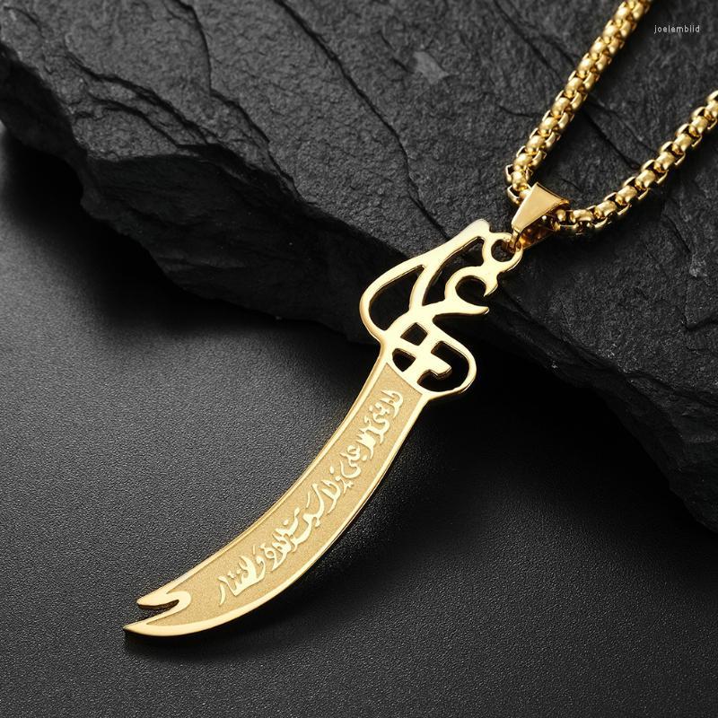 Pendant Necklaces Muslim Quran Verse Ali Eye Sword Necklace For Men Women Stainless Steel Amulet Jewelry Islamic GiftPendant