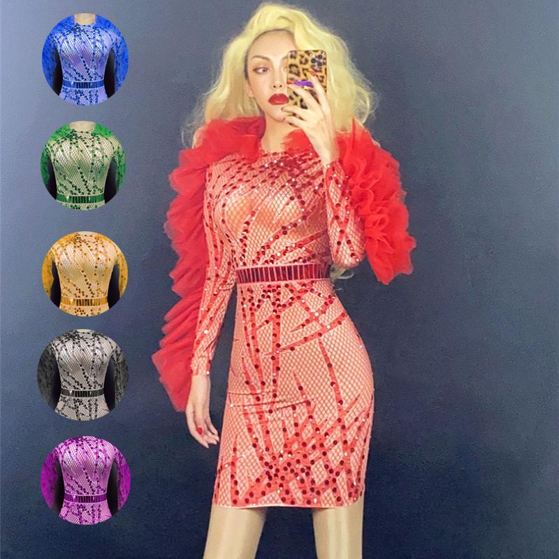 Stage Wear Party Nightclub Bar Dance Dress Colorful Puff Sleeve Short Gogo Costume Festival Clothing Cosplay Outfit XS2605Stage, As picture
Stage Wear Party Nightclub Bar Dance Dress Colorful Puff Sleeve Short Gogo Costume Festival Clothing Cosplay Outfit XS2605Stage, As picture