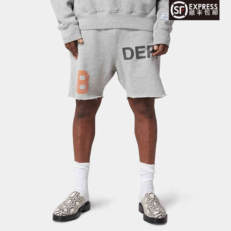 Sytm Gallerydept oversize GD correct high street loose retro digital 8 casual shorts, Gray
Sytm Gallerydept oversize GD correct high street loose retro digital 8 casual shorts, Gray