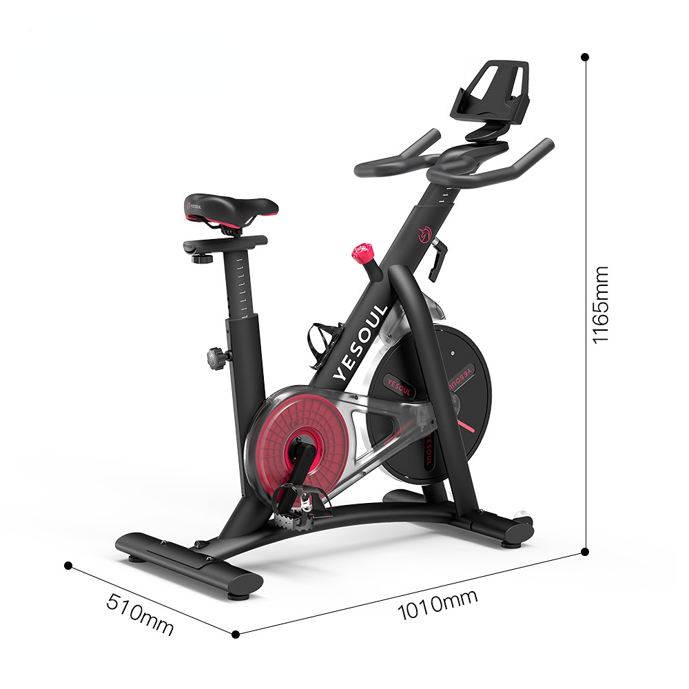YESOUL S3 Smart Spinning Bike Home Fitness Equipment Indoor Magnetic Control Silent Exercise Bike