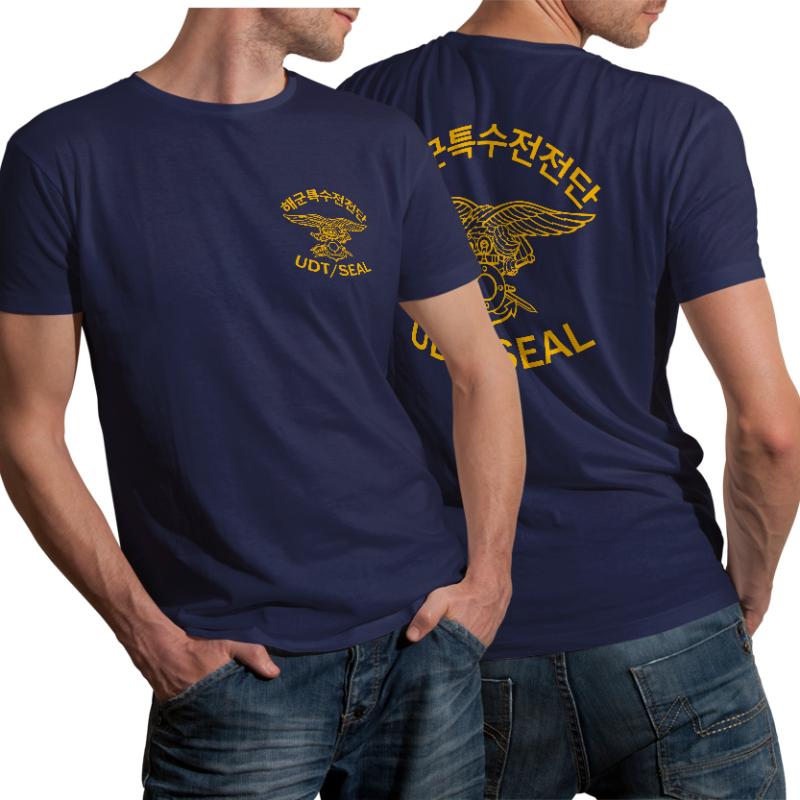Men' T-Shirts Republic Of Korea Navy Special Warfare Flotilla ROKN UDT/SEALs T Shirt. Short Sleeve 100% Cotton Casual Loose Top -3XLMen, Black
Men' T-Shirts Republic Of Korea Navy Special Warfare Flotilla ROKN UDT/SEALs T Shirt. Short Sleeve 100% Cotton Casual Loose Top -3XLMen, Black