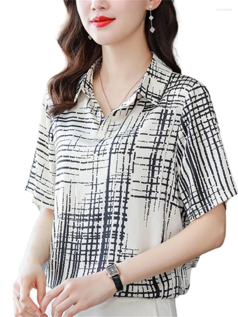 Women's Blouses & Shirts Women Spring Summer Lady Fashion Casual Short Sleeve Turn-down Collar Stripe Blusas Tops WY0617Women's Chee22, Black
Women's Blouses & Shirts Women Spring Summer Lady Fashion Casual Short Sleeve Turn-down Collar Stripe Blusas Tops WY0617Women's Chee22, Black